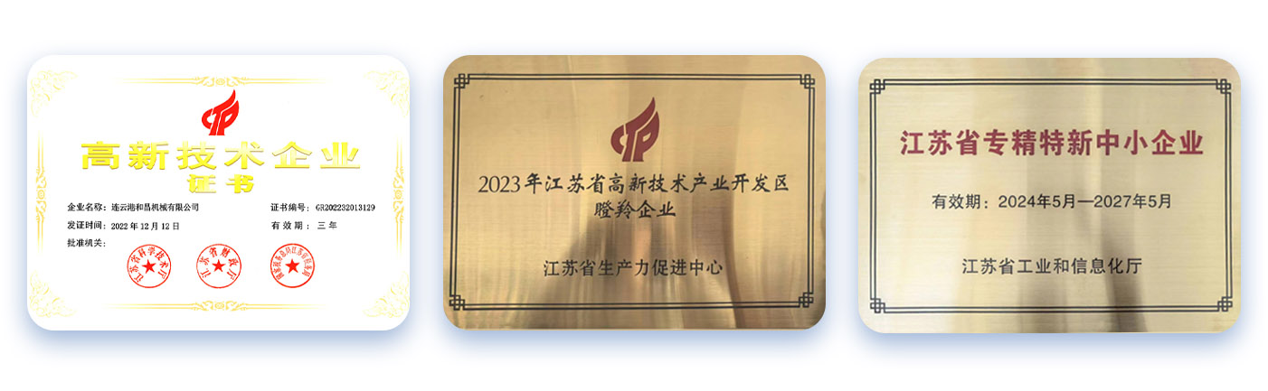 廠區(qū)環(huán)境